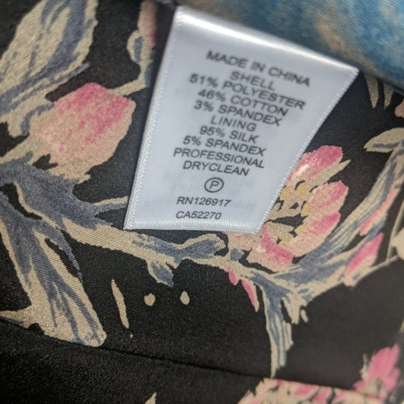 Trench Bryan . Very stylish - Picture 4 of 6